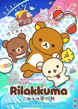 奥特曼动漫-高清漫画在线阅读