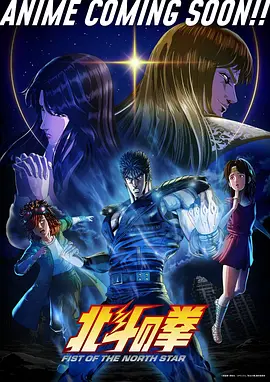 奥特曼动漫-最新漫画-凡人修仙传